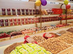 -品忆香炒货工坊(西稍门店)