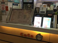 -CoCo都可(大兴店)