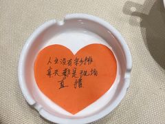 -悦百味·品质川菜(橄榄郡店)