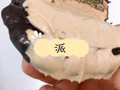 -幸福蛋糕坊(金顶街店)