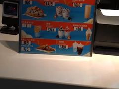 -麦当劳(苏州火车站南广场店)