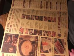 -老牌坊云南鱼豆花火锅(哈西万达店)