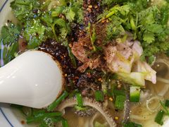 -杜袁氏贵州农家羊肉粉(爱融荟城店)