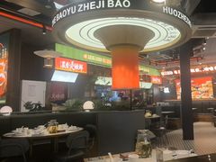 -火啫啫·粤式啫啫煲(南通首店)
