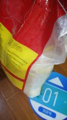 点击看大图 -茉莉花国际酒店·宴会厅