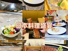 -松临·铁板烧&Omakase(神农店)