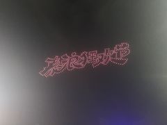 -上海玛雅海滩水公园