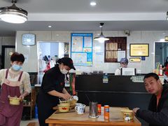 -山北老老头馄饨