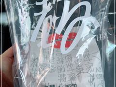 -老梦面包 CHEZMOREL(三源里店)