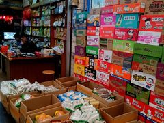 -广州市瑞宝粮油食杂批发市场