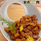 沈阳探店｜中街新开超高性价比南方菜小馆