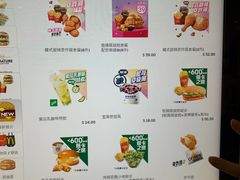 -麦当劳(水坑尾街店)