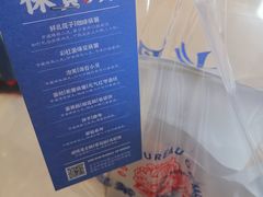 -墨茉点心局(国金街店)