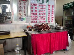 小料台-谭老太正宗柳州螺狮粉(家和花园店)
