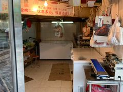 -杨震卤菜旗舰店