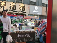 门面-娃哈哈·奶茶(武林店)