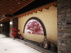 -杭州平安悦坊 PAFC LIVING