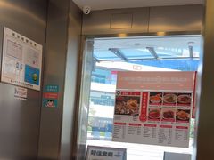 -当家水煎包·牛肉汤(浦江店)