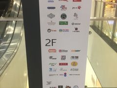 -富邦中心WEST POINT CENTRE