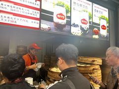 -南方迷宗大包(湖滨店)