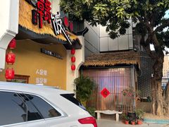 -赣饭农家·江西小炒(西乡店)