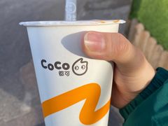 -CoCo都可(北新桥店)
