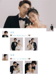 点击看大图 -花漾摄影优选工作室(东莞原创作品店)