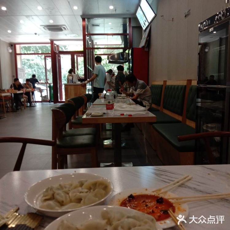 :百姓秦熙绞子馆