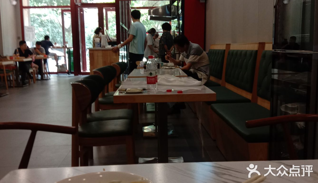 :百姓秦熙绞子馆