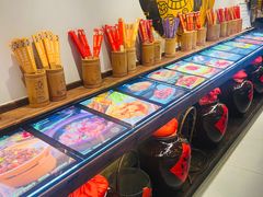 -大自然(鲁家村店)