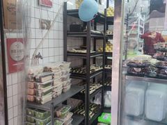 -许阿姨糕团店(南京总店)