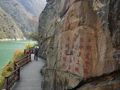 -汉中石门栈道景区