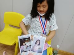 -吉的堡成长中心(五角场安波校区)
