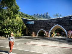 -七仙岭温泉国家森林公园