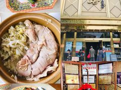 -砂锅居(西四店)