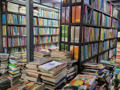 -崇仁路(地铁站)