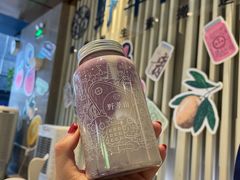 -野萃山·潮汕厚果汁(十亩地店)
