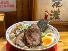 -老龙亭拉面店