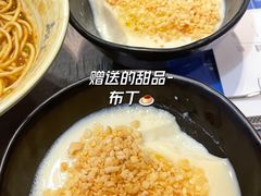 -靓靓蒸虾(中山公园店)