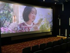 -大光明电影院(南京西路店)