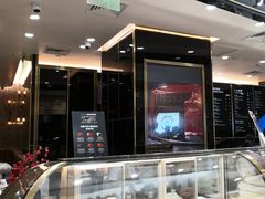 -Awfully Chocolate(来福士广场店)