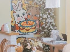 -千浔一暖DIY蛋糕烘焙(人民大学店)