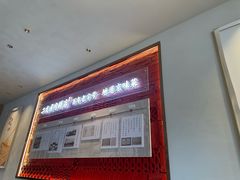 -华天二友居肉饼(宫门口店)