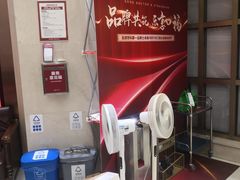 -好大夫口腔(广州店)