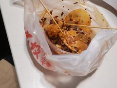 -周小亮丁家坡洋芋(全国总店)