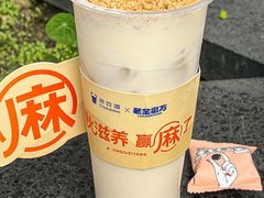 -茶百道(春熙路银石广场店)
