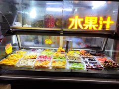 -老炳·七丛松甘草水果