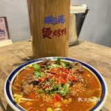 成都美食｜麻辣烫烤鸭，我只认准这家