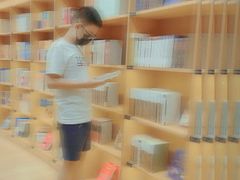 -新华文创·光的空间
