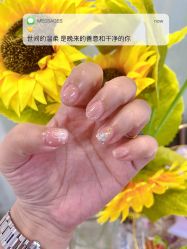-今玥美甲美睫